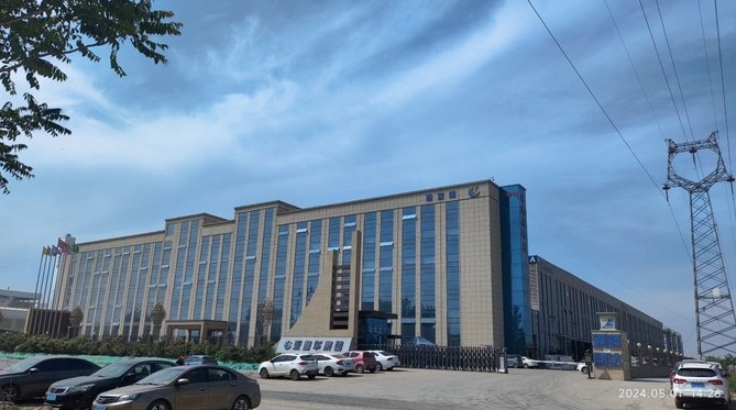 Китай Shandong Vitality Commerce Co., ltd.