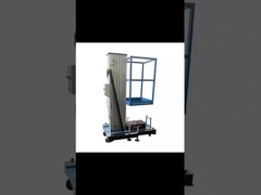 Вертикальный подъем рангоута