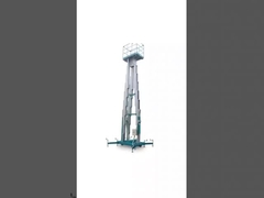 Подъемная платформа типа