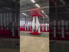 Подъемная платформа